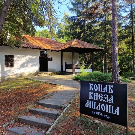 Za Odmor Jovanovic *